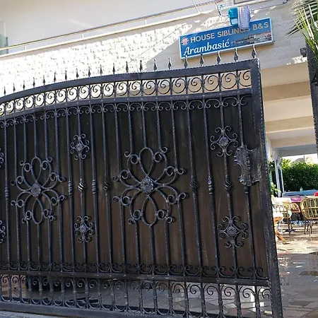 Mira شقة تروغير